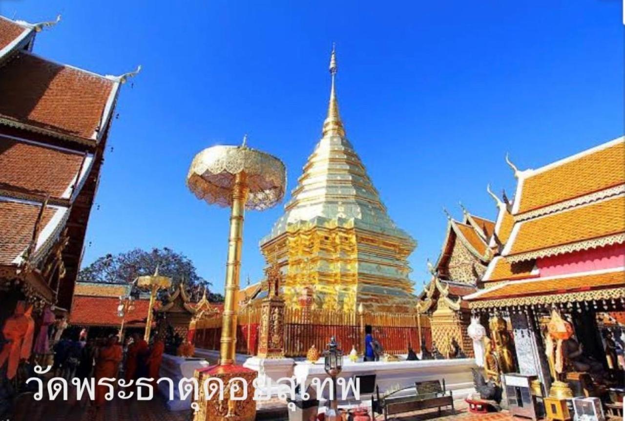 Chiangmai Hometel Chiang Mai Dış mekan fotoğraf