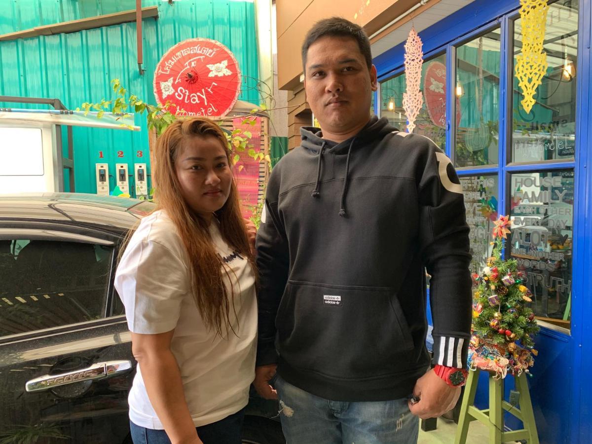 Chiangmai Hometel Chiang Mai Dış mekan fotoğraf