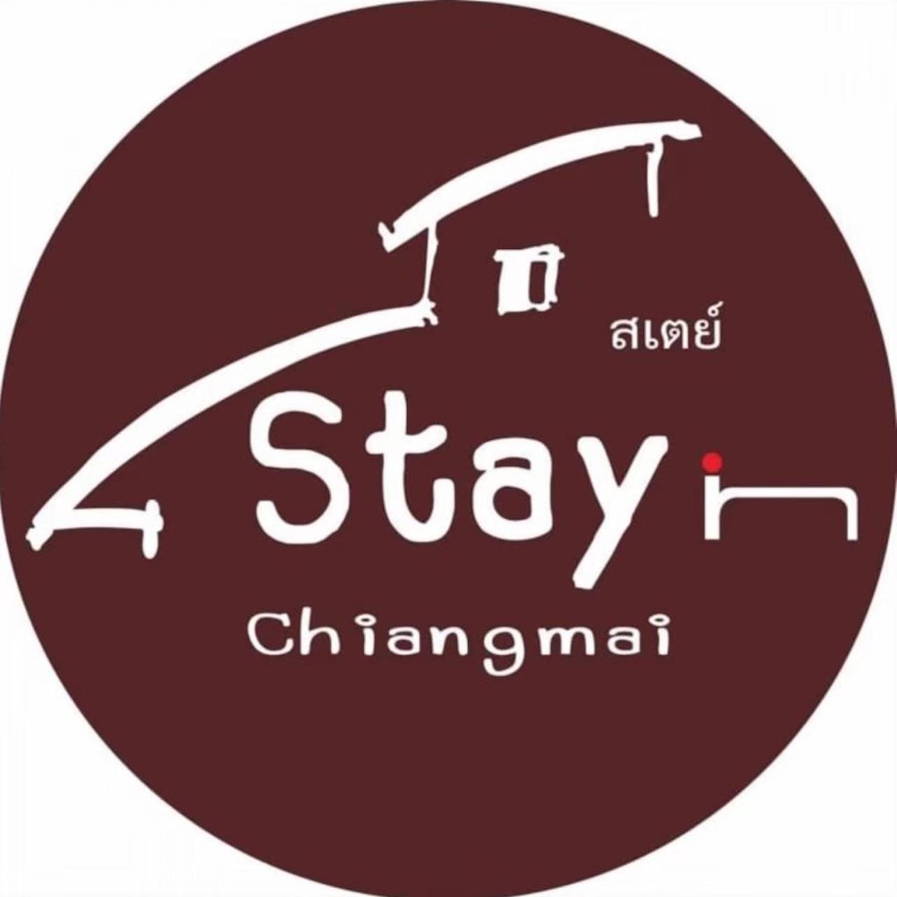 Chiangmai Hometel Chiang Mai Dış mekan fotoğraf